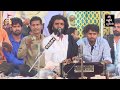 Bhaguda 2017 Dayro | Devraj Gadhvi | મોગલ ના પ્રતાપે | Gujarati Santvani Dayro_HD Video