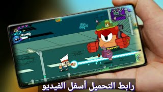 تحميل لعبه( اوكي كي او) للاندرويد :ok k.o.! lakewood plaza turbo screenshot 1