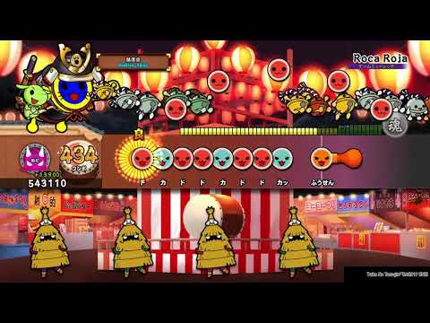 太鼓の達人 セッションでドドンがドン！　Roca Roja 全良