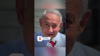 Putin Did Not Forgive Israels Betrayal In China 