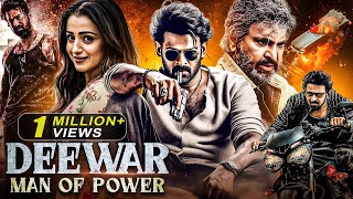 Download Lagu Prabhas - Deewar Man Of Power | New (2025) Released South Indian Action Movie | South Dubbed Movie MP3 Download Lagu Prabhas - Deewar Man Of Power | New (2025) Released South Indian Action Movie | South Dubbed Movie MP3