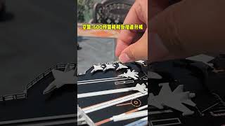 Alloy model of Fujian aircraft carrier 1:700