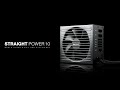 Straight Power 10 | be quiet! | 中文（繁體）