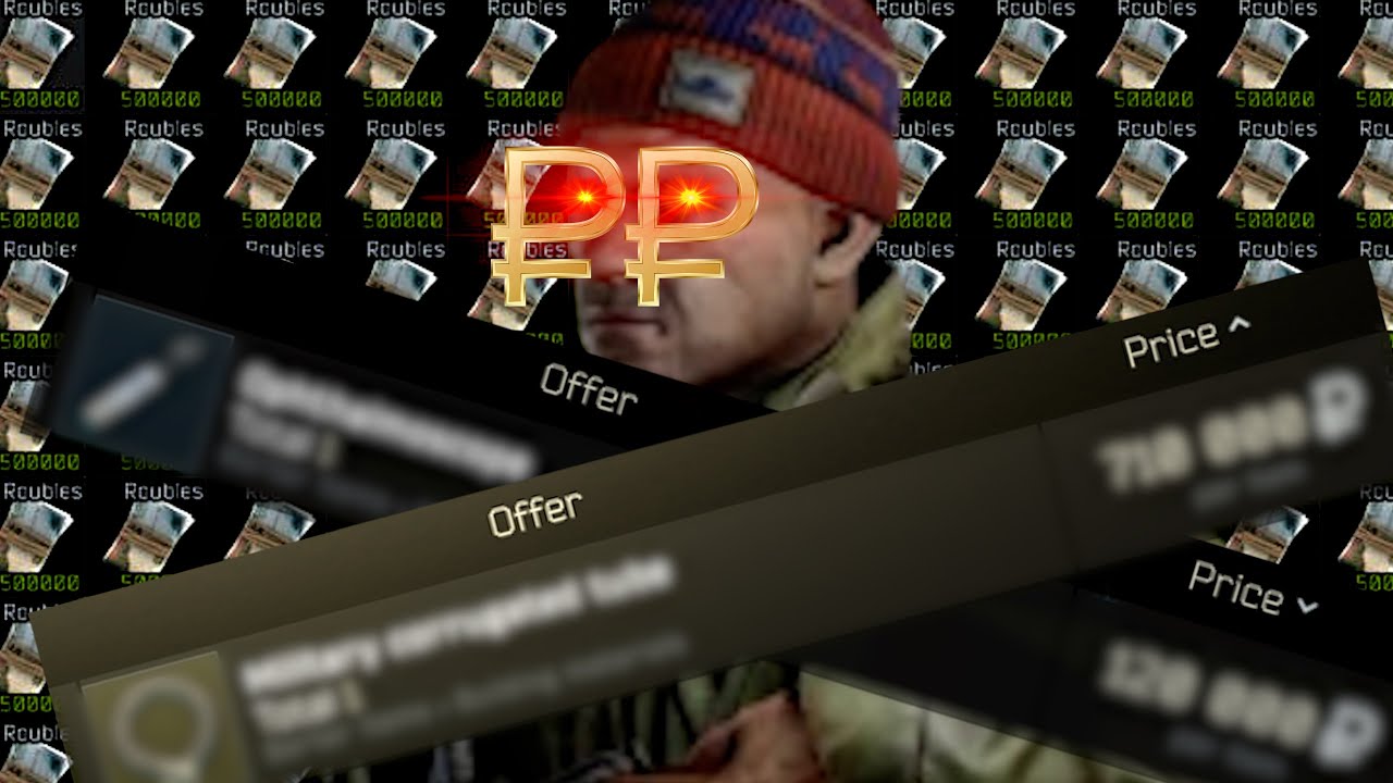 My Best Weekly Quest Reward Yet ! TARKOV 12.12 EFT YouTube