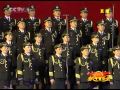 Loushan Pass By Mao Zedong 忆秦娥 娄山关 