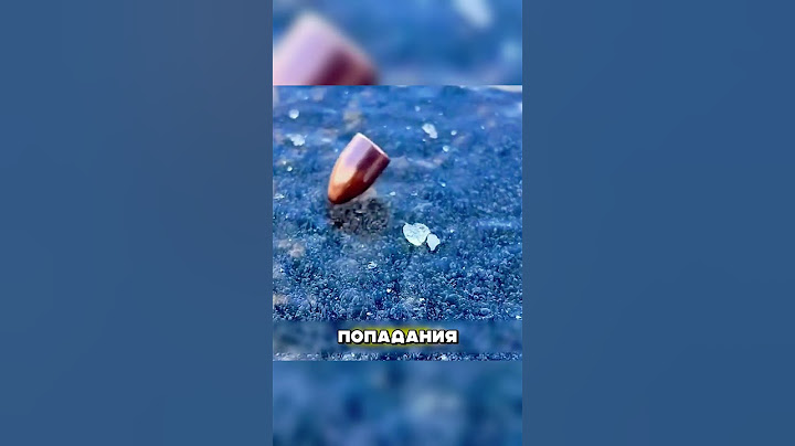 И зачем он это делает???