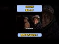 SATORUと楽しんごの御祓いww【切り抜き/ブレイキングダウン7/BreakingDown7】 #Shorts