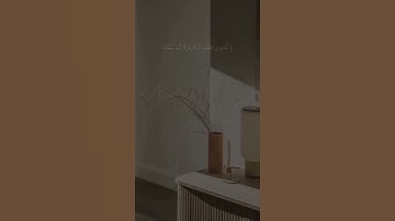 حالات واتس - سبحانك إني كنت من الظالمين - بصوت القارئ إسلام صبحي