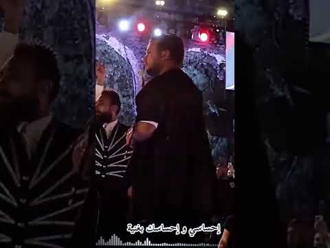 وديع الشيخ سمعني ترندك بو سعدالله محسومه اللعبه راجعين بزلزال ١٠ ريختر Zilzal Weekend