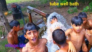 Village boys bathing on tube well pump | village life style of Punjab | summer season in Pakistan |