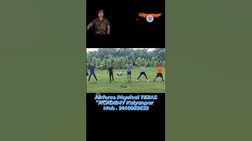 Airforce Physical TEZAS ACADEMY Kalyanpur........, Mob. 9140959532 #physical #airforce #nda #kanpur