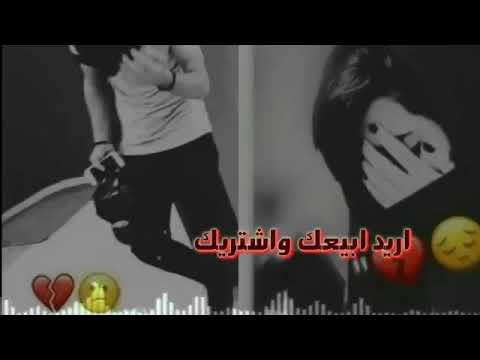 حسين الاهوازي فدوه علمني ارد اخونك