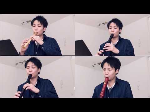H.Mancini (Arr.H Nakamura) - Moon River for four recorders - YouTube