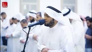 Ahmad Al Nufais - Surah Al-Waqi'ah (56)