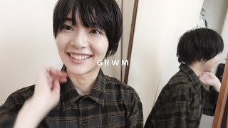 GRWM〜日々のスキンケアと、ショートヘアの髪型事情〜