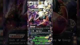 Undervalued Legendary Treasures Cards Under £50 👀 #pokemon #pokemontcg #legendarytreasures