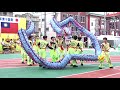 ドラゴン・ダンス（龍舞）のパフォーマンス　舞龍表演　於橫濱中華學院　2024年10月10日