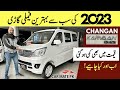 Changan karvaan mpv plus 2023 model on huge discounted price  car mate pk