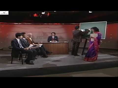 Human Computer Shakuntala Devi Guinness book of world record Office video - Original.mp4