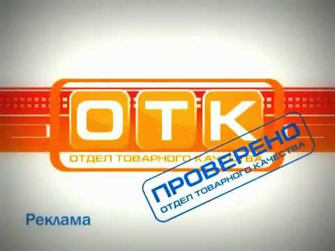 Прага Вип Тур