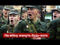 ❗У армії путіна закінчуються сили: генерали відмовляються від «ура-атак» / армія рф / Україна 24