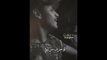 اجمل من غن ا انت زعلان مني منك س ئلان عني 