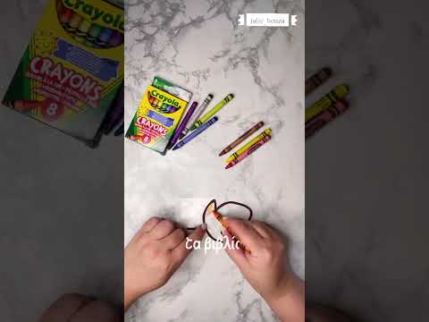 DIY autumn leaves