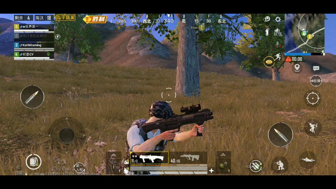 NEW GUN DBS IN PUBG MOBILE BETA 0.17.0 - YouTube