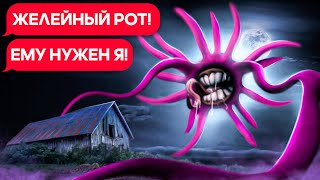 :    !