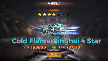 Contra Return: Cold Flame Qinghui 4 Star