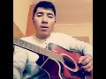 Кечинде келемин сага 