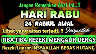 Download Lagu Sempatkan Baca 1x Setelah Subuh| Doa Pembuka Rezeki Dari Segala Penjuru, Pelunas Hutang MP3 Download Lagu Sempatkan Baca 1x Setelah Subuh| Doa Pembuka Rezeki Dari Segala Penjuru, Pelunas Hutang MP3