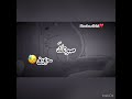 يا عبدالله ترا صوتك