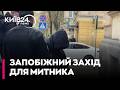 ❗❗ ВБИВСТВО У ЛЬВОВІ: Підозрюваному ОБРАЛИ ЗАПОБІЖНИЙ ЗАХІД