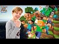 МАЙНКРАФТ: ЛЕЧИМ ЧЕРЕДУ НЕУДАЧ! ДАНЯ играет в MINECRAFT! 13+