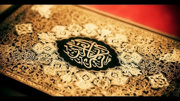 سورة الكهف بصوت القارئ عبدالهادي كناكري