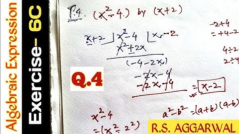 Exercise- 6C | Qus- 4 | Class 8 | Operations On Algebraic Expressions | R S AGGARWAL  #mvo #algebra