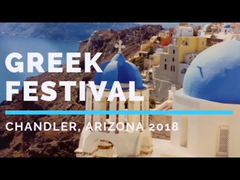 Video: Festival greco di Chandler, Arizona