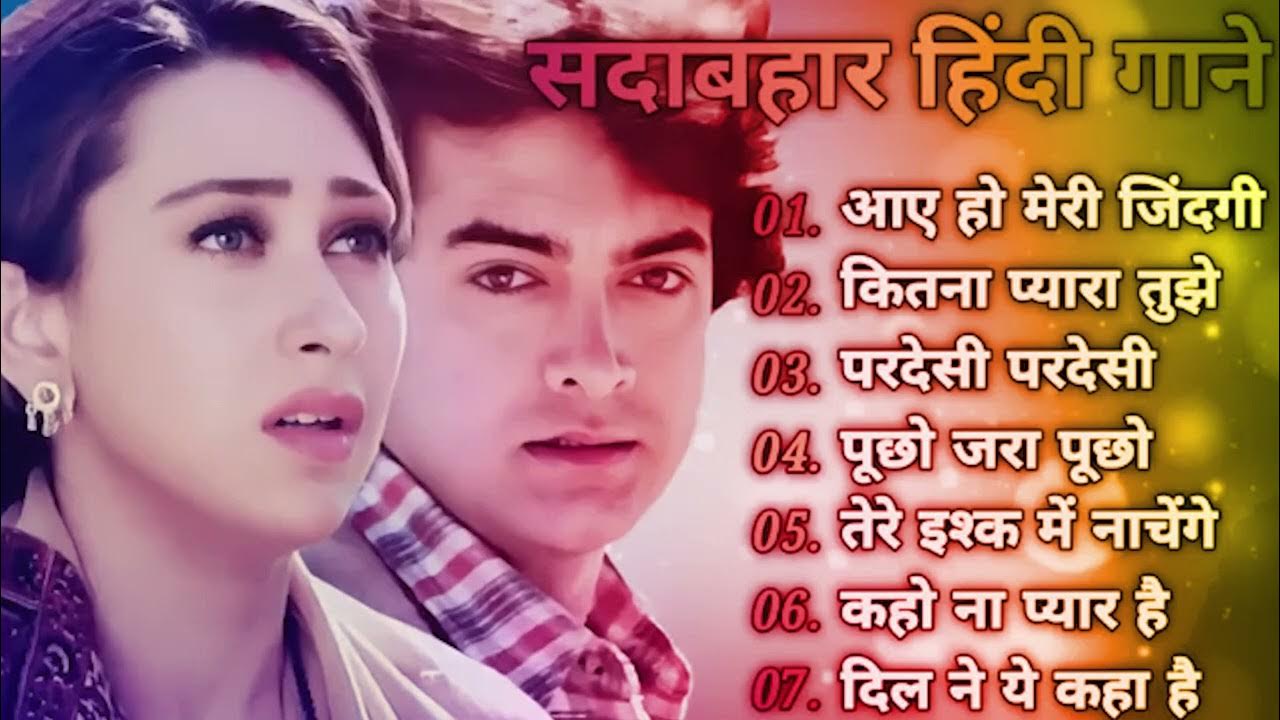 Old 90 Hit Song YouTube old-90-hit-song-youtube