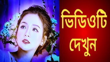 1Minute Photo Edit | Snapseed Picture Editing Tutorial Step by Step Edit Tech #245