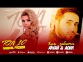 Асик Набиев ft Ажай Абакарова - Как забыть