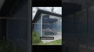 Классное решение на участке
