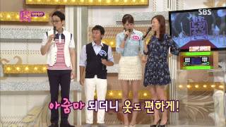도전 천곡 (Ep.264) #15(3)