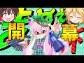 超激戦 ラインマーカー搭載ブキ限定大会を開催したらレベルが高すぎた スプラトゥーン3 超激戦 ラインマーカー搭載ブキ限定大会を開催したらレベルが高すぎた スプラトゥーン3