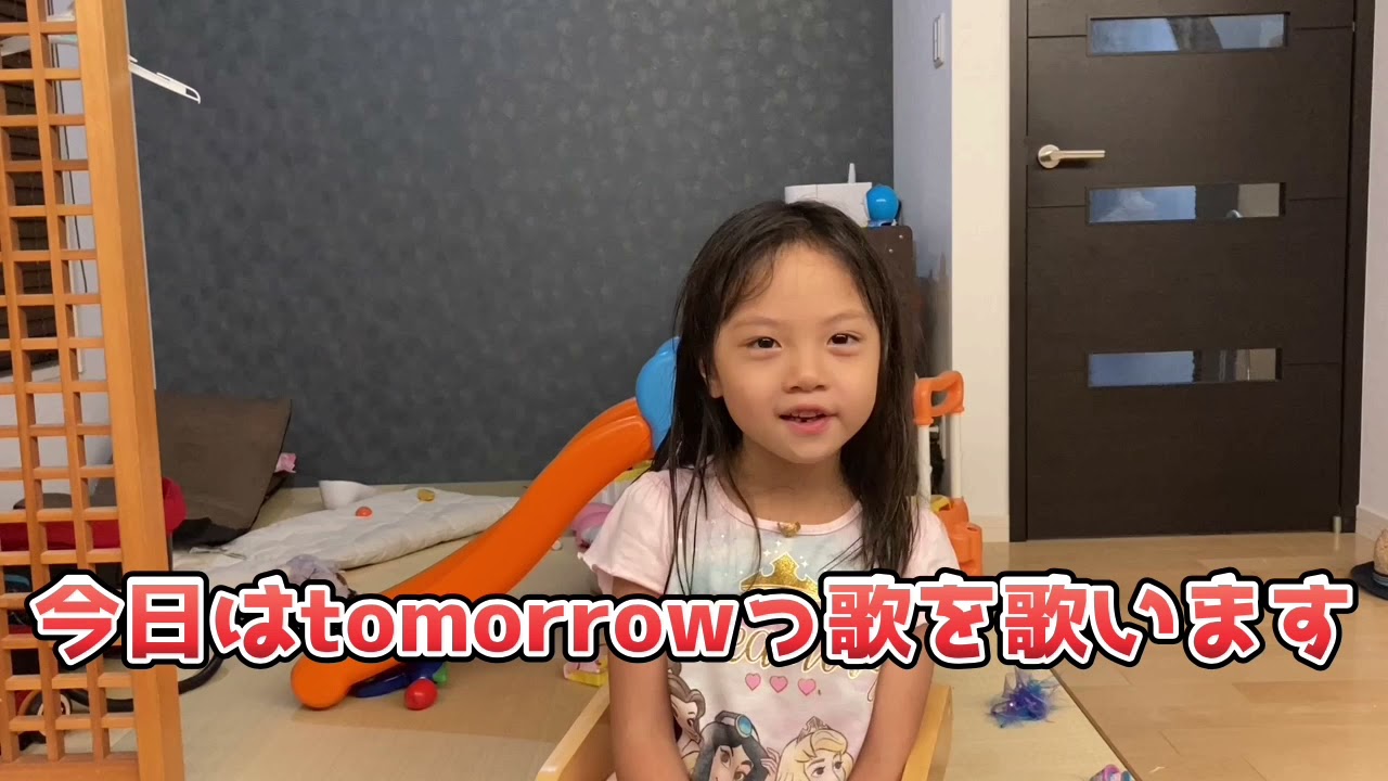 えいごであそぼモンキーゴリラ歌ってみた Monkey Gorilla ゆめチューブ Youtube えいごであそぼモンキーゴリラ歌ってみた Monkey Gorilla ゆめチューブ Youtube