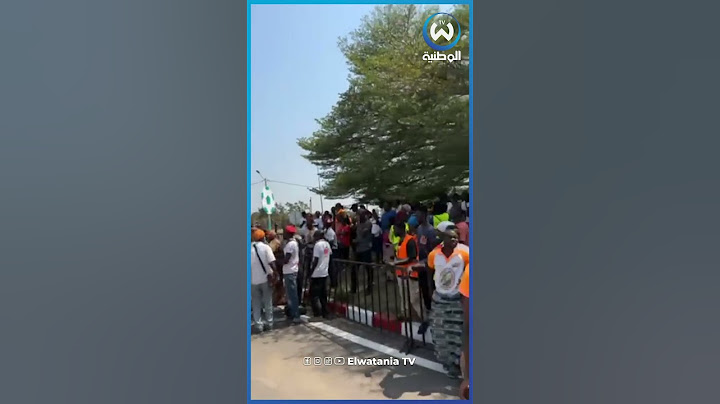 أجواء حماسية في محيط مطار بواكي قبل وصول المنتخب الوطني
