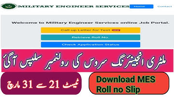 MES ROLL NO SLIP DOWNLOAD 2022||Mes call letter for written test|mes retrieve roll no|mes jobs 2022