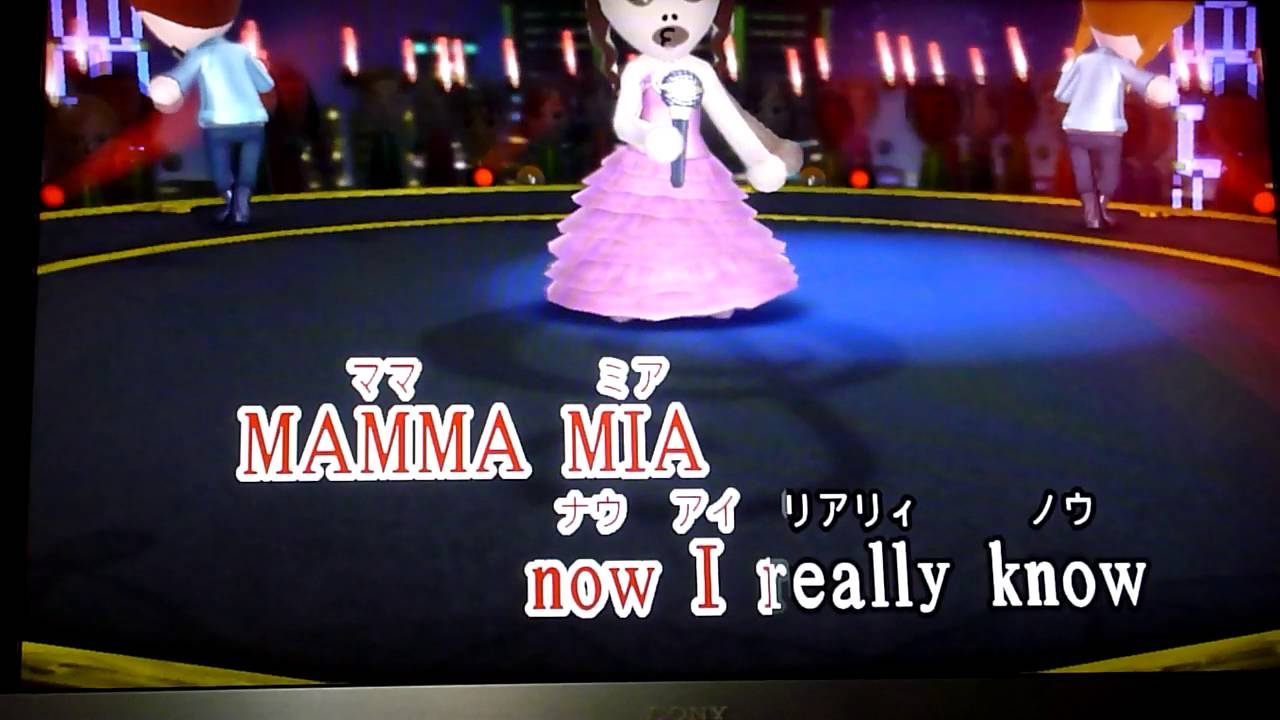 Mamma Mia』ママミア 【A☆Teens】 カラオケ - YouTube