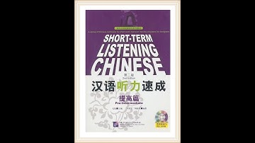 Giáo trình Nghe cấp tốc - Nâng cao - Lesson 1