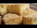 كيكة السميد والجوز الهند ( الكوك ) بطريقة سهلة وسريعة Semolina cake and nut India  ( الحلقة 116 )